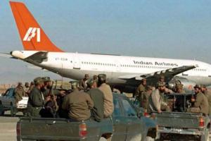 Kandahar Plane Hijack: 'ओटीटी सीरीज पर अनावश्यक विवाद हो रहा है', कंधार विमान अपहरण की पीड़िता ने बताई आपबीती