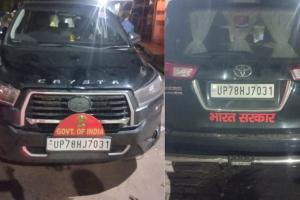 Unnao Accident: भारत सरकार लिखी तेज रफ्तार कार गणेश पंडाल में घुसी...पांच को रौंदा, पूर्व सभासद के बेटे की मौत