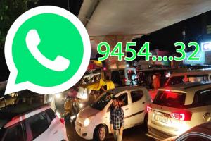 बरेली शहर के ट्रैफिक से हैं परेशान तो इस Whatsapp number से निकलेगा समाधान