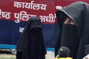 बदायूं: शादी का झांसा देकर मदरसा शिक्षक ने LLB छात्रा से किया दुष्कर्म, एसएसपी से शिकायत पर रिपोर्ट दर्ज