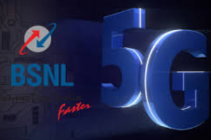 BSNL 5G: बीएसएनएल ने शुरू किया 5जी का ट्रायल,  जल्द लोगों को मिलेगा इसका फायदा