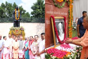 सीएम योगी ने पंडित गोविंद वल्लभ पंत की जयंती पर किया नमन, प्रतिमा पर माल्यार्पण कर अर्पित की श्रद्धांजलि 