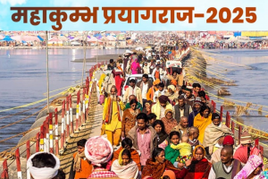 महाकुंभ 2025: मेला क्षेत्र में मुफ्त राशन उपलब्ध कराएगी योगी सरकार, 10 लाख लोग हो सकेंगे लाभान्वित  