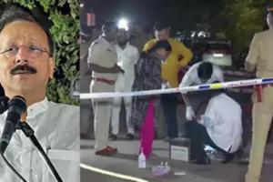 Baba Siddique Murder Case: बिश्नोई गिरोह के कथित सदस्य ने ली सिद्दीकी की हत्या की जिम्मेदारी, पुलिस कर रही जांच