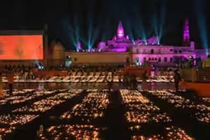 Ayodhya News: सुरक्षा के मद्देनजर बंद किए गए ‘राम की पैड़ी’ की तरफ जाने वाले ये 17 मार्ग