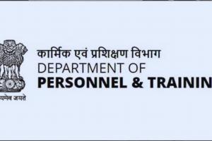 केंद्र ने नौकरशाही में किया बड़ा फेरबदल, विभिन्न विभागों में की 29 संयुक्त सचिवों की नियुक्ति