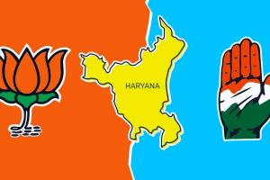 Haryana Election Results 2024: हरियाणा कांग्रेस अध्यक्ष, विधानसभा अध्यक्ष समेत चुनाव में हारे कई प्रमुख नेता