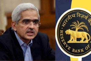 RBI ने लगातार दसवीं बार Repo Rate में नहीं किया कोई बदलाव, 6.5 प्रतिशत पर रखा बरकरार 