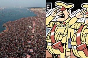 Maha Kumbh 2025: महाकुंभ में तैनाती चाहिए तो पुलिसवालों को मांस मदिरा से बनानी होगी दूरी