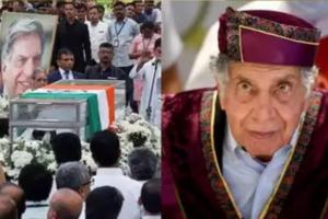 Ratan Tata: पंचतत्व में विलीन हुए रतन टाटा, अंतिम संस्कार में उमड़ा जनसैलाब