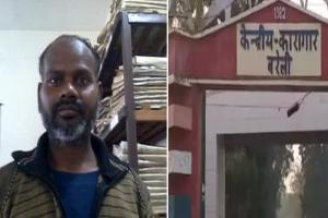 बरेली:तीन दिन बाद भी फरार कैदी को नहीं ढूंढ पाई पुलिस, अब 25 हजार का इनाम घोषित