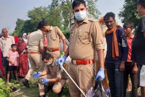 सीतापुर: लापता व्यापारी का मिला शव, हत्या की आशंका 