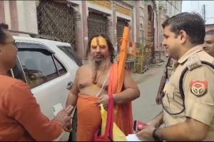 Ayodhya : बहराइच जाने से परमहंस आचार्य को पुलिस ने रोका