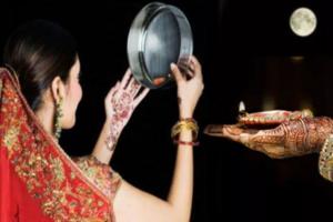 Karva Chauth 2024: इस अद्भुत संयोग में मनाया जायेगा करवा चौथ का पर्व, यहां पढ़ें चंद्रोदय का समय