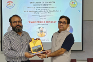 Lucknow University: डॉ. एपीजे अब्दुल कलाम ने दी इंजीनियरिंग को नई उड़ान, इंजीनियरिंग माइंडसेट देता है अलग पहचान