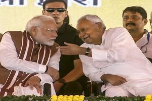  Bihar को PM मोदी ने दी बड़ी सौगात, दरभंगा में एम्स की रखी आधारशिला, कहा- मैंने एक गारंटी पूरी कर दी