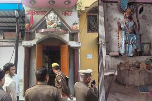 मुरादाबाद : प्राचीन मंदिर की मूर्तियां खंडित कर माहौल बिगाड़ने की कोशिश