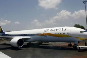 Supreme Court का बड़ा फैसला: बंद पड़ी Jet Airways की संपत्तियों को बेचने का दिया आदेश, खारिज किया  