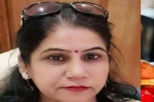 Beautician Murder Case: शव के कई टुकड़े कर 10 फीट गहरे गड्ढे में छिपाया, आरोपी मुंबई से गिरफ्तार, जानें पूरा मामला 