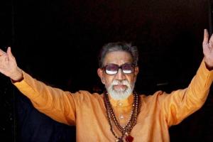 Balasaheb Thackeray: CM योगी ने बालासाहेब ठाकरे की पुण्यतिथि पर दी श्रद्धांजलि