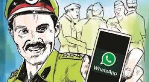 हल्द्वानी: पुलिसकर्मियों की समस्याओं का समाधान, अब Whatsapp से