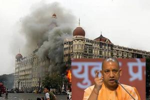 26/11 Mumbai Attack: सीएम योगी और केशव मौर्य ने मुंबई आतंकी हमले के शहीदों को दी श्रद्धांजलि, आतंकवाद के खात्मे के लिए एकजुट होने का किया आह्वान