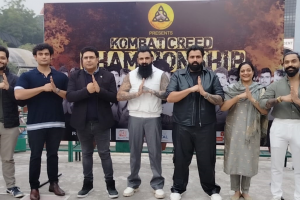 मार्शल आर्ट के होंगे हाई वोल्टेज मुकाबले, Kombat Creed Championship का होने जा रहा है आयोजन