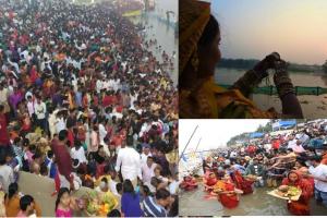 Chhath festival 2024: देश में छठ महापर्व की धूम, उदीयमान सूरज को अर्घ्य देने के लिए घाटों पर उमड़ा आस्था का जन सैलाब 