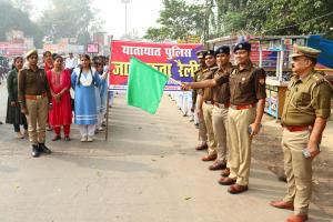 गोंडा: यातायात नियमों का पालन करने से ही हादसों पर लगेगी लगाम- एसपी