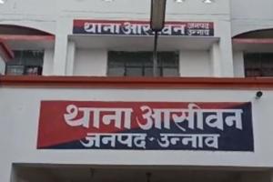 Unnao News: कलयुगी मां ने सात दिन की बच्ची को जलते चूल्हे में फेंका...लखनऊ रेफर, जिंदगी और मौत से जूझ रही