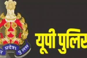 पुलिस भर्ती की फाइनल आंसर शीट जारी, अभ्यर्थी 9 नवंबर तक भर्ती बोर्ड की वेबसाइट पर देख सकेंगे उत्तर कुंजी 