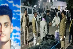 Bahraich News : गांव में तार जोड़ते समय संविदाकर्मी झुलसा, मौत