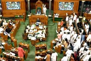 Parliament Sessions: कांग्रेस, सपा समेत अन्य विपक्षी दलों का लोकसभा में हंगामा, बैठक दिनभर के लिए स्थगित 