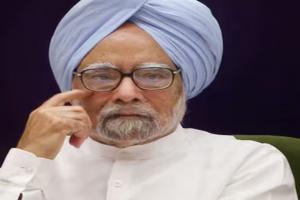 Manmohan Singh Death: देश के महानतम अर्थशास्त्री से प्रधानमंत्री तक, जानिए कैसा था देश के आर्थिक सुधारों के जनक का सफर