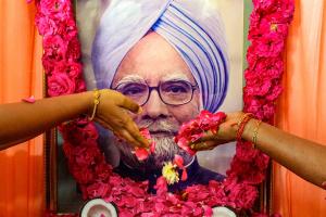 Manmohan Singh Death: मनमोहन सिंह का अंतिम संस्कार कल, कांग्रेस मुख्यालय से शुरू होगी अंतिम यात्रा 