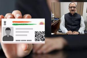 भुवनेश कुमार ने UIDAI के सीईओ का पदभार संभाला