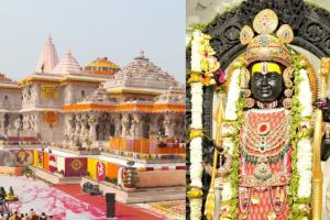 अयोध्या: राम मंदिर की पहली वर्षगांठ पर तीन दिवसीय सांस्कृतिक और धार्मिक कार्यक्रम, CM योगी रामलला का करेंगे अभिषेक 