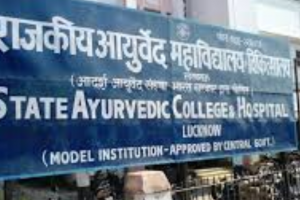 लखनऊः State Ayurvedic College & Hospital में छात्रों ने प्रस्तुत किए अपने Innovative Ideas