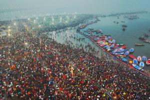 Maha Kumbh 2025: पौष पूर्णिमा पर महाकुंभ का भव्य शुभारंभ, CM योगी ने दी शुभकामनाएं