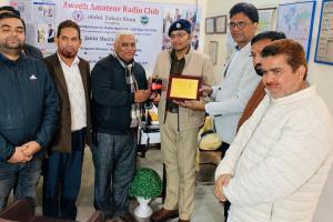 Gonda News : कम्यूनिकेशन की नई तकनीकों से युवाओं को जोड़ेगा Ham radio 