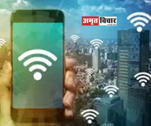 चंडीगढ़: नूंह में इंटरनेट और एसएमएस सेवा 24 घंटे के लिए बैन, सरकार ने इस वजह से लिया फैसला