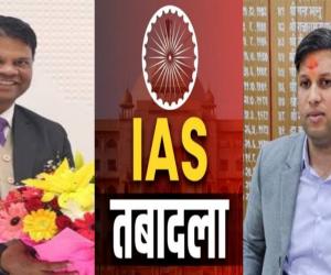 UP IAS Transfer: यूपी में 29 आईएएस अधिकारियों के ट्रांसफर, 13 डीएम के तबादले, सूर्यपाल गंगवार बने रहेंगे DM लखनऊ 