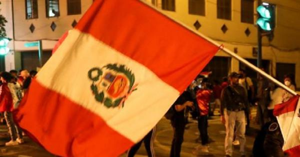 Peru Political Crisis: Big political crisis in Peru, Bill to hold premature elections rejected