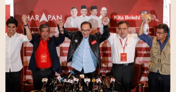 Hung Parliament: New political crisis in Malaysia, hung parliament in general elections